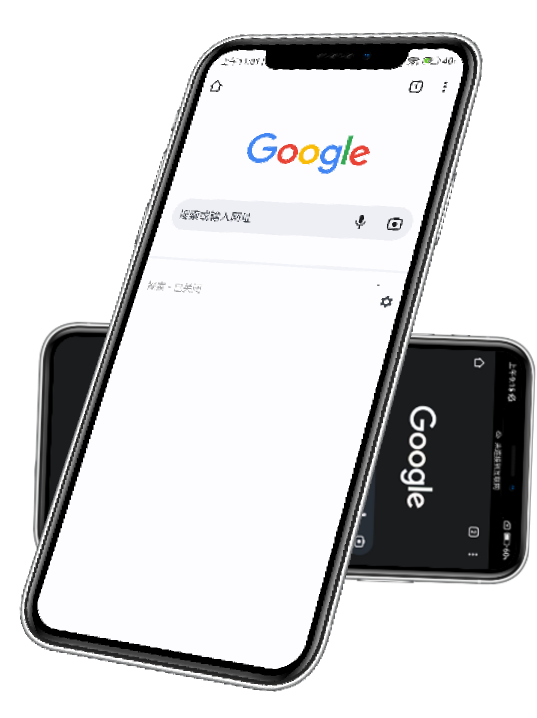 chrome banner