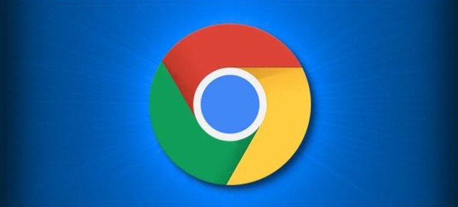 如何在Chrome浏览器中优化文件上传的效率1