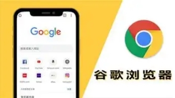 Google浏览器如何优化动态内容加载速度