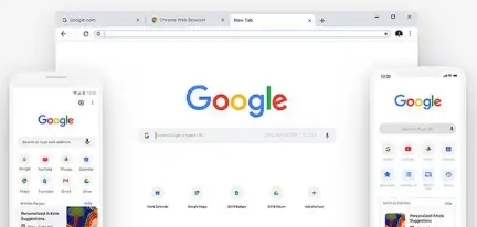 Chrome浏览器量子蜂巢防御高级网络攻击