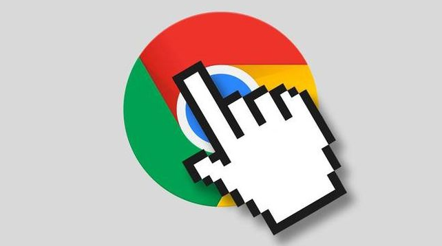 Chrome浏览器扩展程序权限滥用监控防护指南1