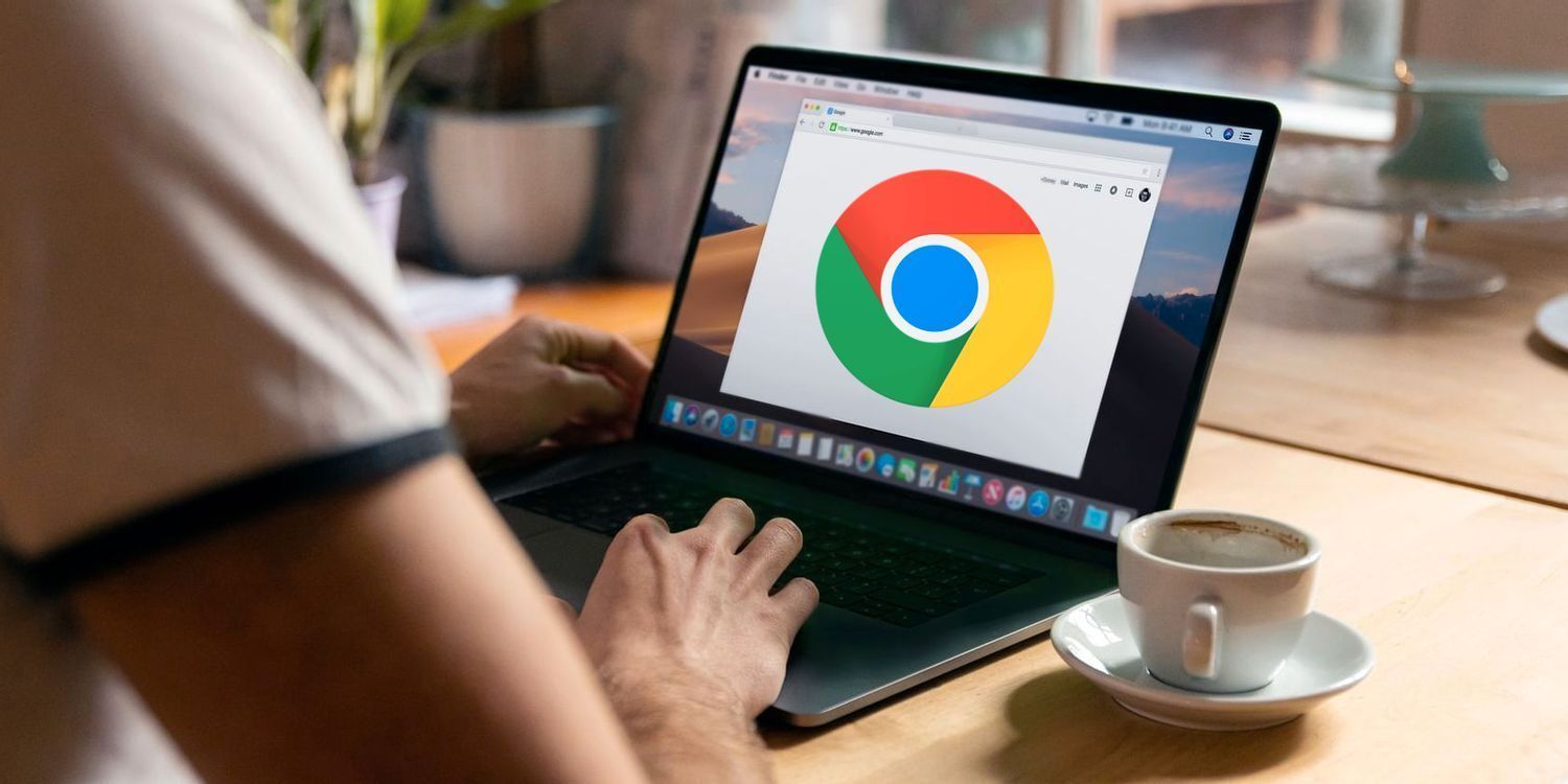 chrome浏览器如何管理和清理下载内容1