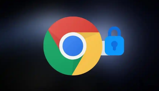 Google浏览器如何清理浏览历史提高效率