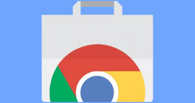 Google浏览器自动填充功能使用指南1