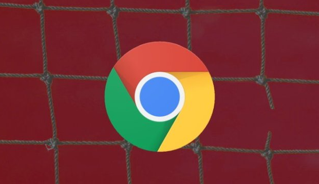 Chrome浏览器如何优化网络连接