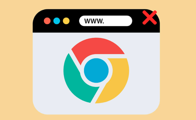 Chrome浏览器下载安装包下载速度提升方法1