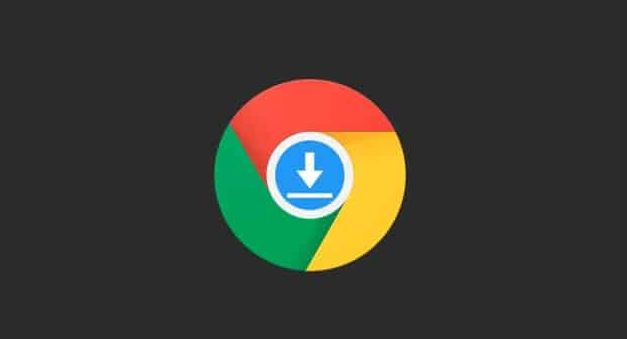 Chrome浏览器下载自动恢复功能详解