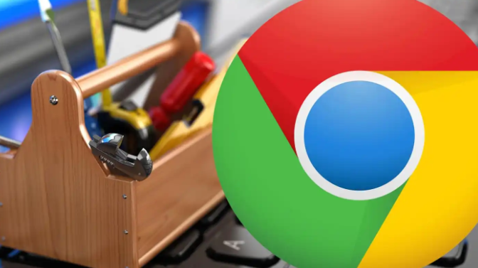 Chrome浏览器自动检测扩展权限