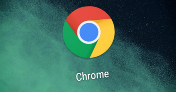 Google Chrome插件实现网页自动刷新技术