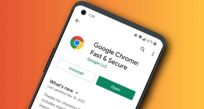 Google Chrome实现网页内容快速抓取