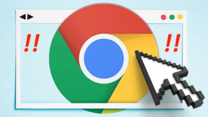 为什么Chrome浏览器经常跳出插件失效提示