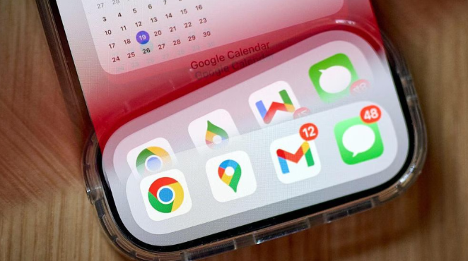 Google Chrome下载任务排队时间过长怎么办