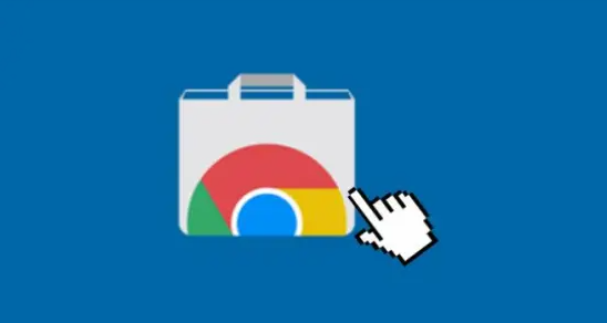 Chrome浏览器下载后找不到文件夹怎么定位