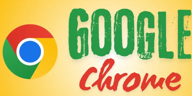 Chrome浏览器历史记录清理及恢复技巧