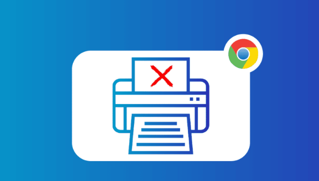 google浏览器安全插件安装操作方法