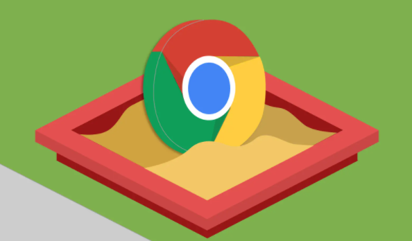 Chrome浏览器隐私保护策略实操教程