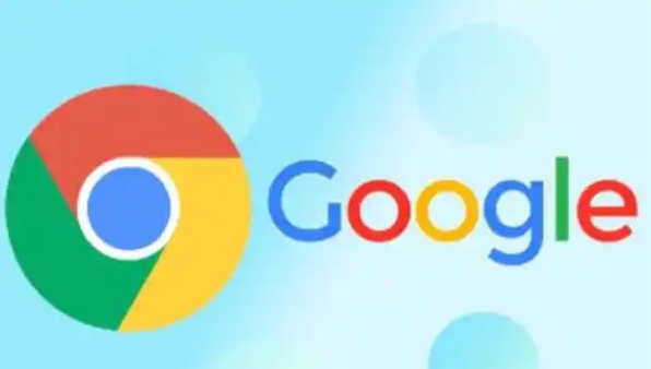 Chrome浏览器下载与安装速度优化教程解析