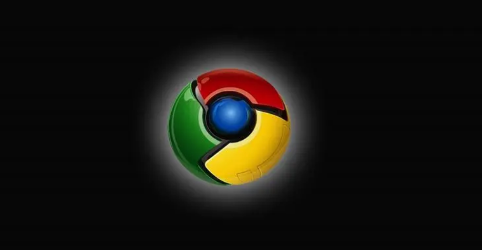 Chrome浏览器启动慢插件逐一排查方法