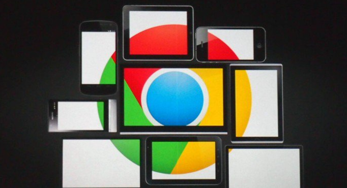 Google浏览器下载窗口无法弹出如何通过控制台启用